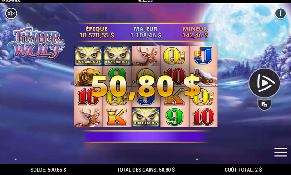 Timber Wolf carousel image 3