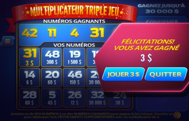 Multiplicateur triple jeu carousel image 4