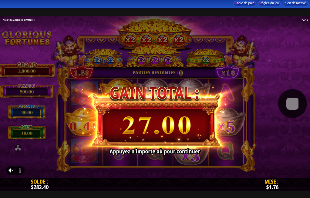 Fu Gui Hao Men Glorious Fortunes carousel image 6