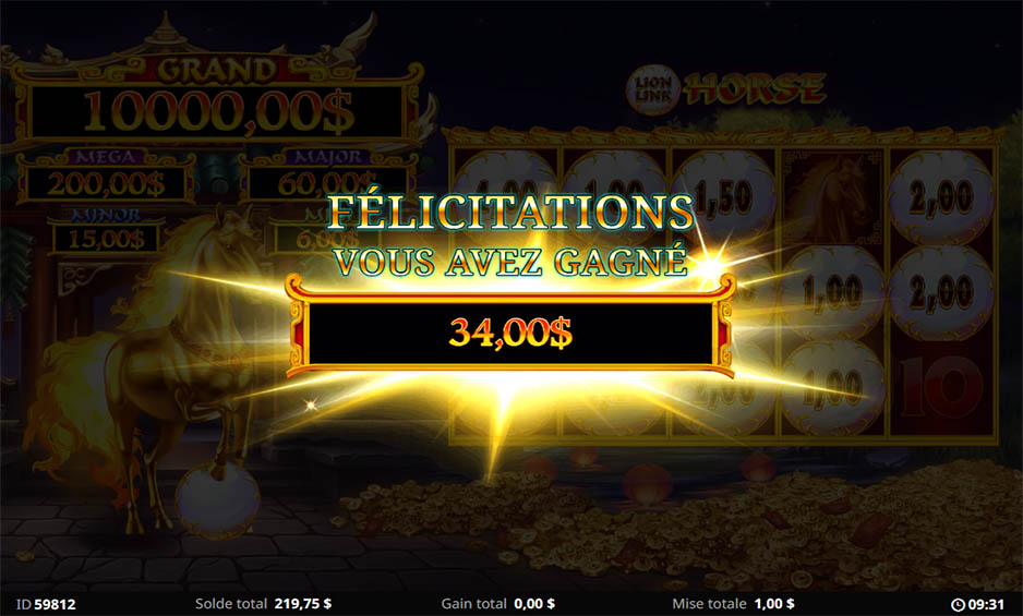 Lion Link Horse carousel image 3