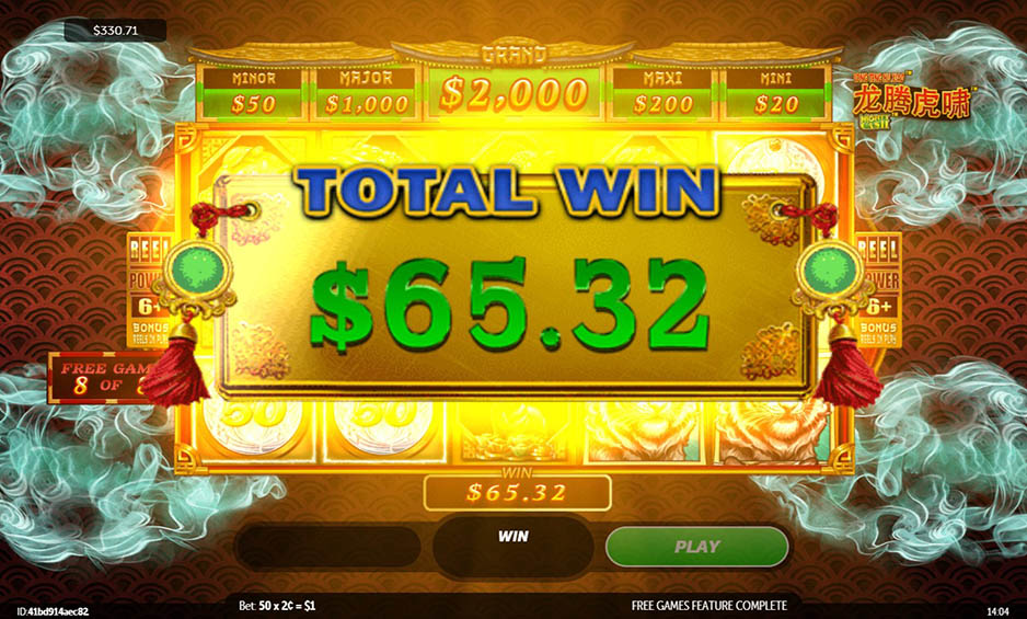 Mighty Cash LTHX: Tiger Roars carousel image 5