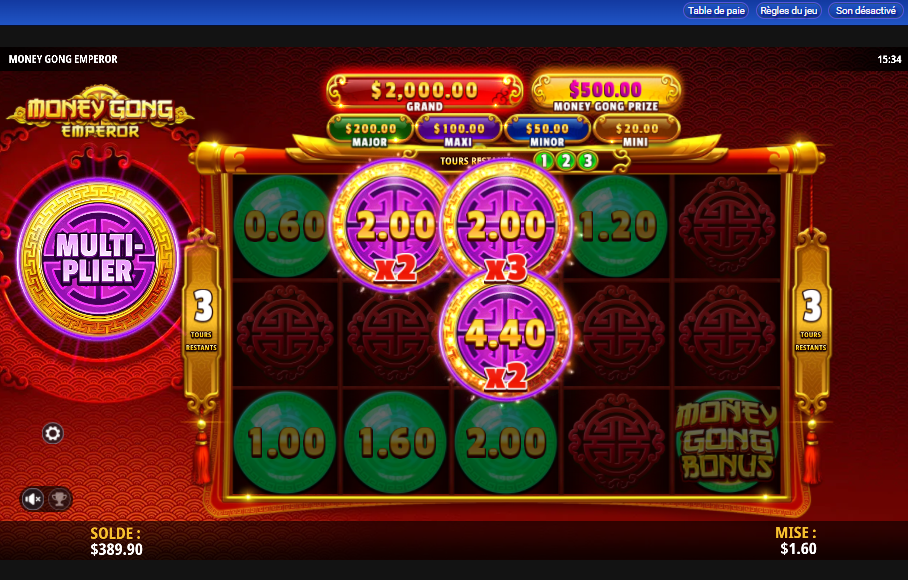 Money Gong Emperor carousel image 5