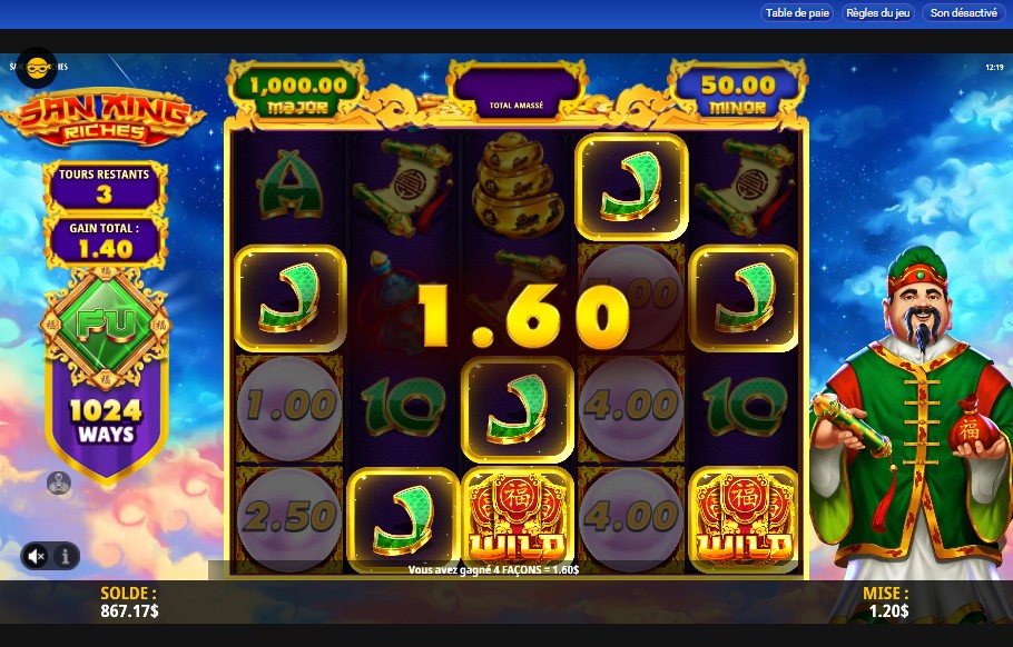 San Xing Riches carousel image 5