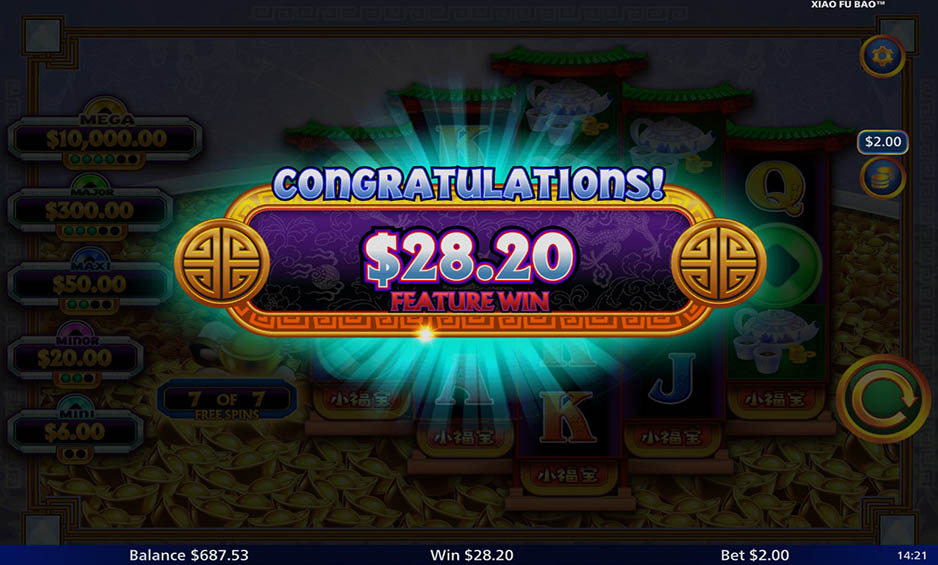 Xiao Fu Bao carousel image 5