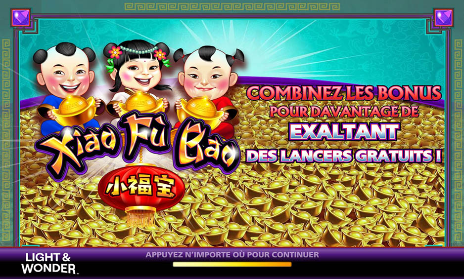 Xiao Fu Bao carousel image 0